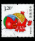 Chinese Zodiac: The Pig Child Chinese Zodiac: The Pig Child