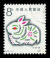 Chinese Zodiac: The Rabbit Child Chinese Zodiac: The Rabbit Child