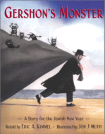 Gershon's Monster by Eric Kimmel