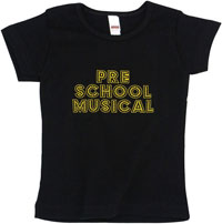 Uncommonly cute T