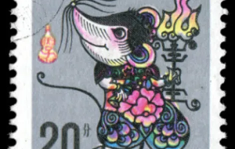 Chinese Zodiac: Rat