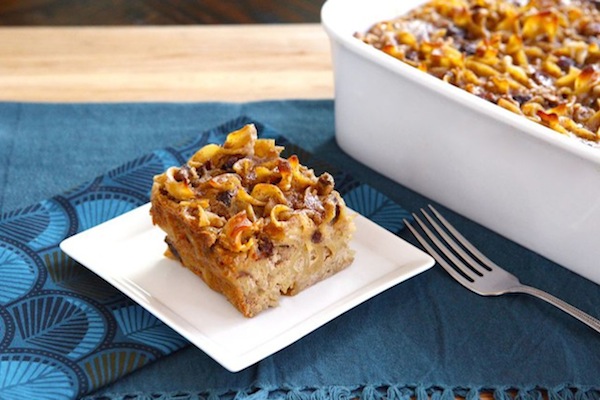 Rum raisin kugel by the Shiska Rum raisin kugel by the Shiska