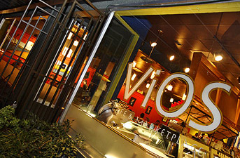 Best of Seattle: Vios Cafe and Marketplace