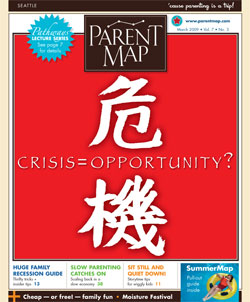 ParentMap March 2009 issue