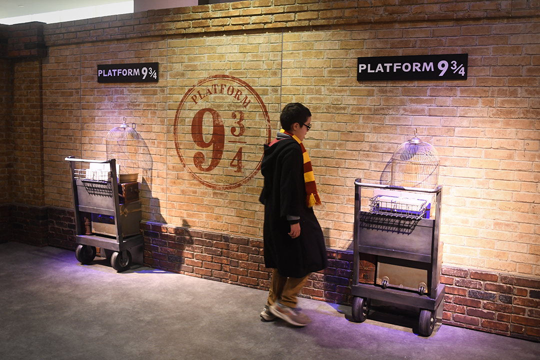 At Harry Potter: Magic at Play in Seattle catch the Hogwarts Express from Platform 9-3/4