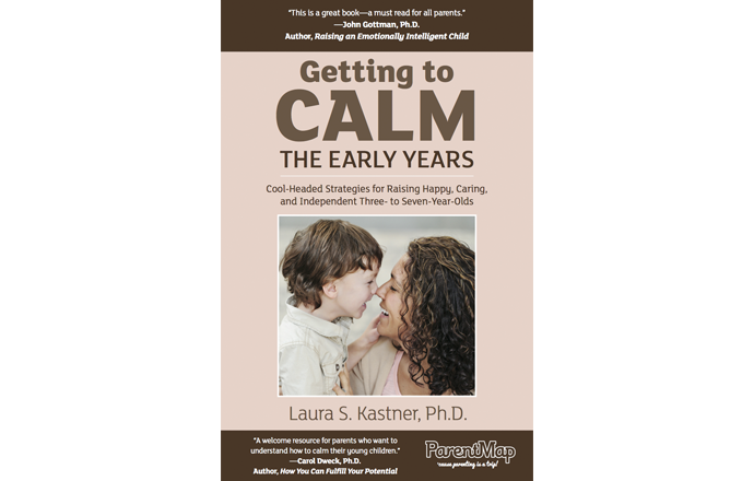 Getting To Calm, The Early Years