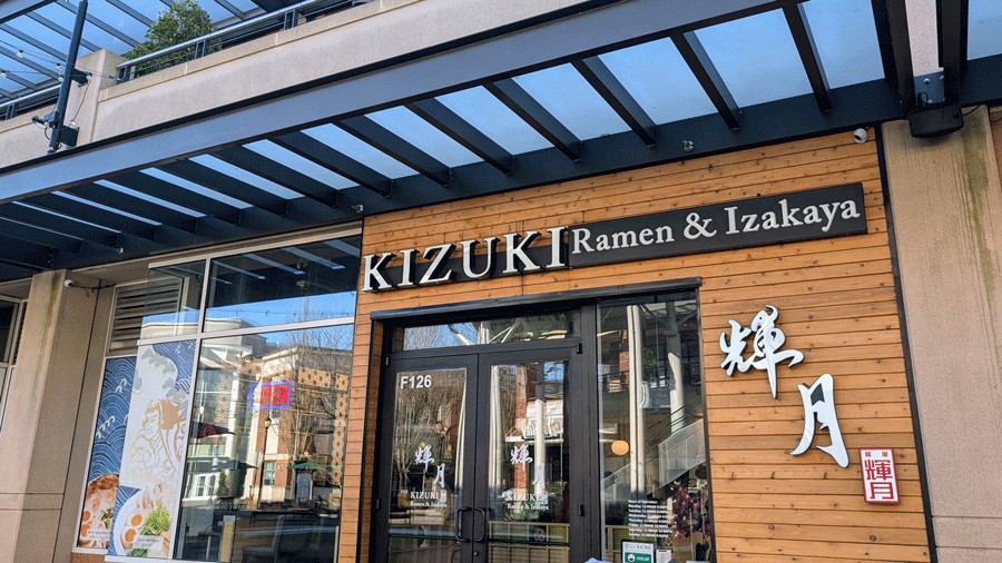 Kizuki Ramen & Izakaya exterior