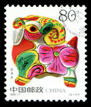 Chinese Zodiac: Sheep