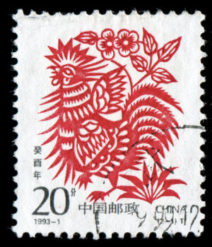 Image of a stamp featuring a Chinese depiction of the Year of the Rooster