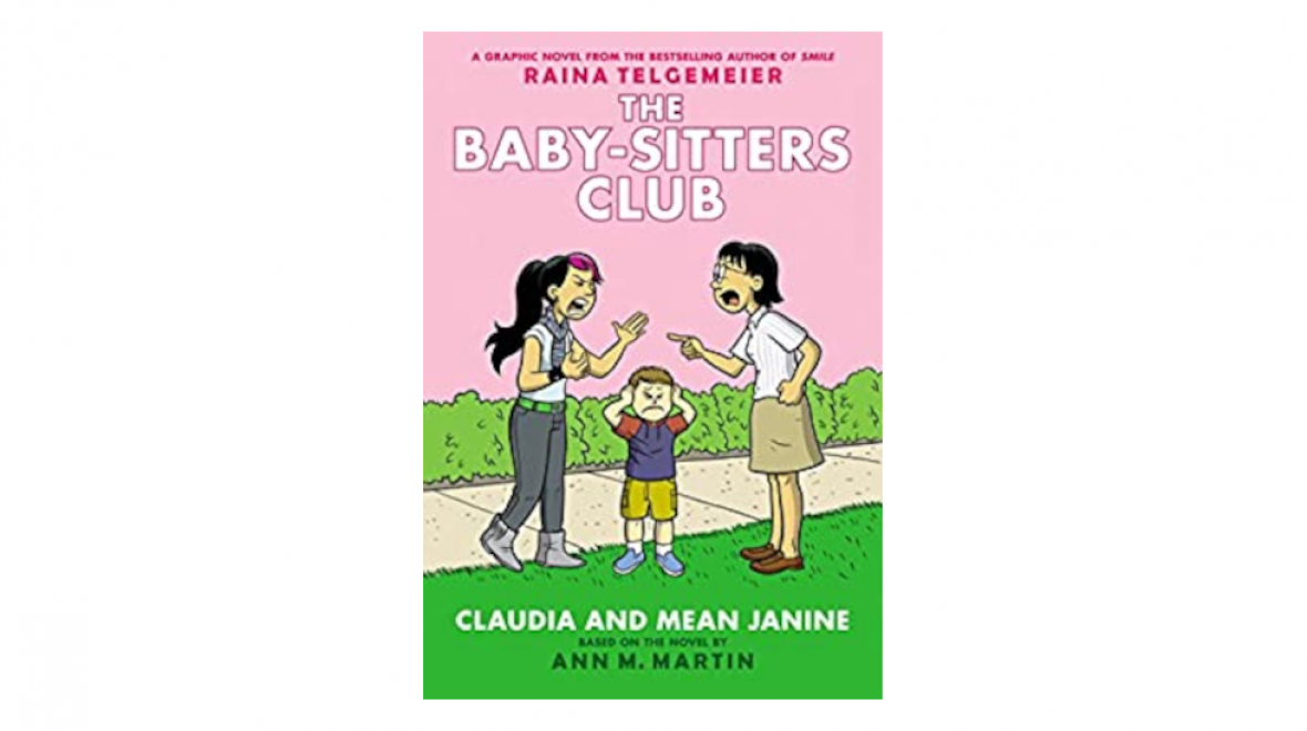 Book cover: ‘The Baby-Sitters Club: Claudia and Mean Janine’ by Ann M. Martin