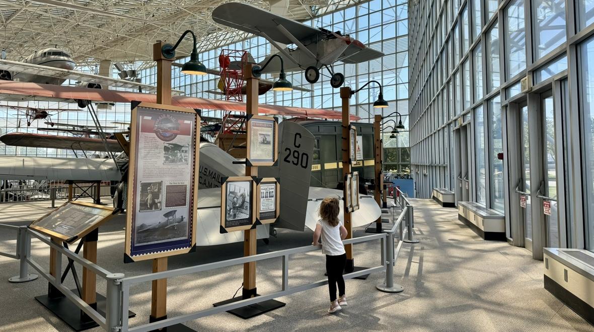 The Museum of Flight
