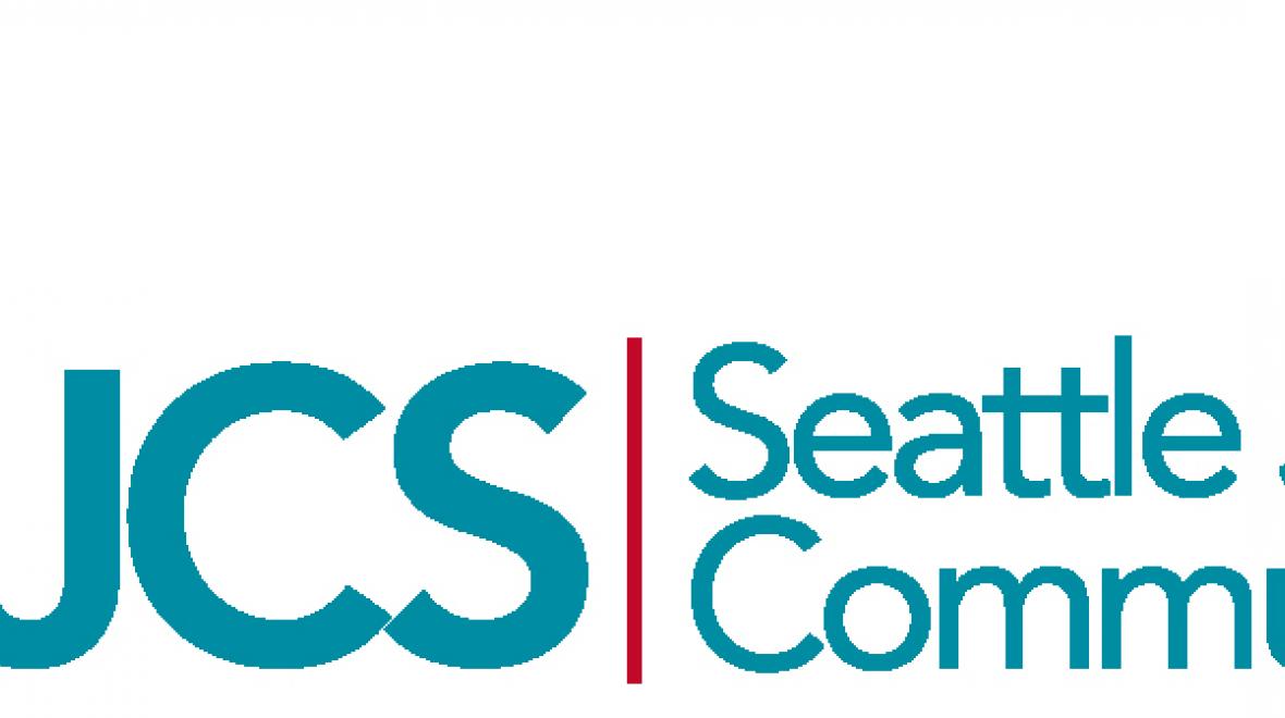 SJCS 25th Anniversary Logo 