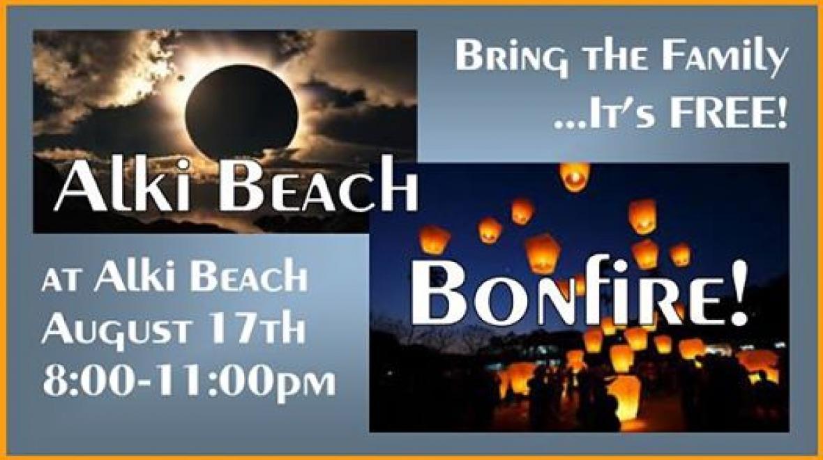 Alki Beach Bonfire and Lanterns Seattle Area Family Fun Calendar