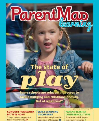 ParentMap Learning, 2014