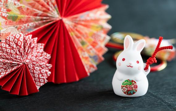 Chinese New Year: The Year of the Rabbit