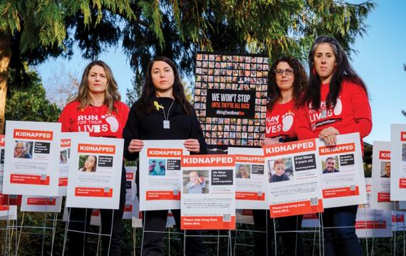 bring them home 2024 superheroes photo credit _Will Austin