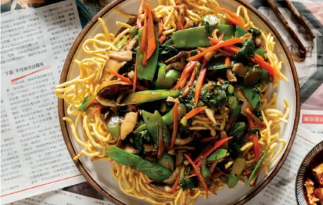 Stir-fry-recipe-chinese-vegetarian-soul-food-book