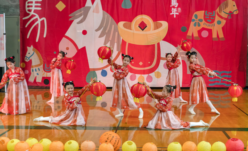Mid-Autumn Festival Carnival