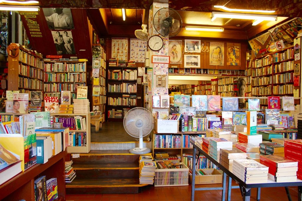 Seattle Independent Bookstore Day 2026