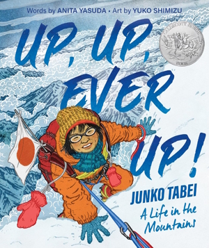 Cover of Up Up Ever Up!