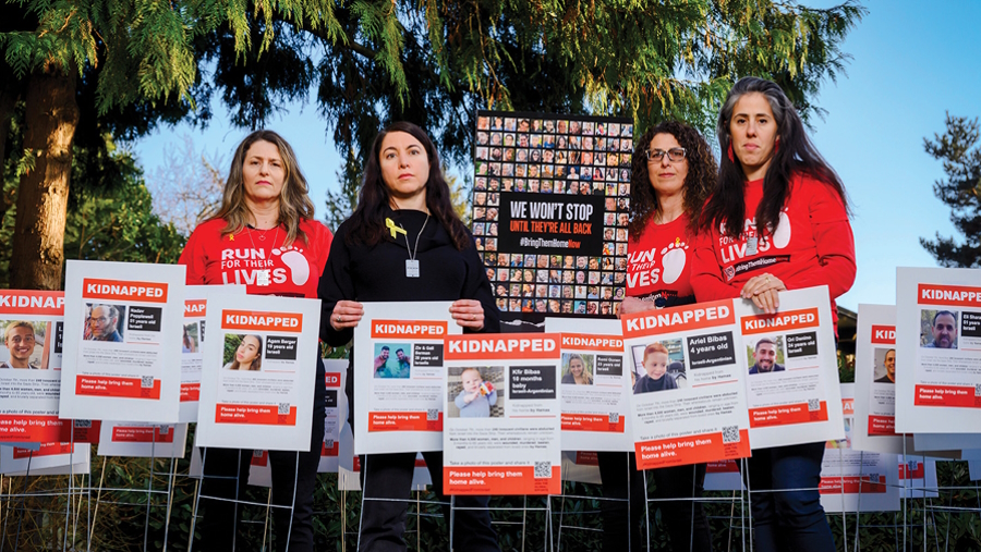 The Vanguard Activists: Iris Kalach, Dafnit Soffer, Ronit Bohrer Hillel and Osnat Zemer