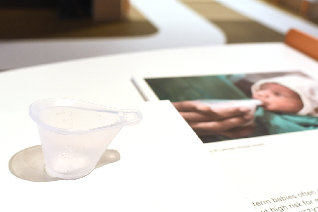 Gates Foundation-funded NIFTY Cup, 2014, for expressing milk to preterm and babies with cleft palates