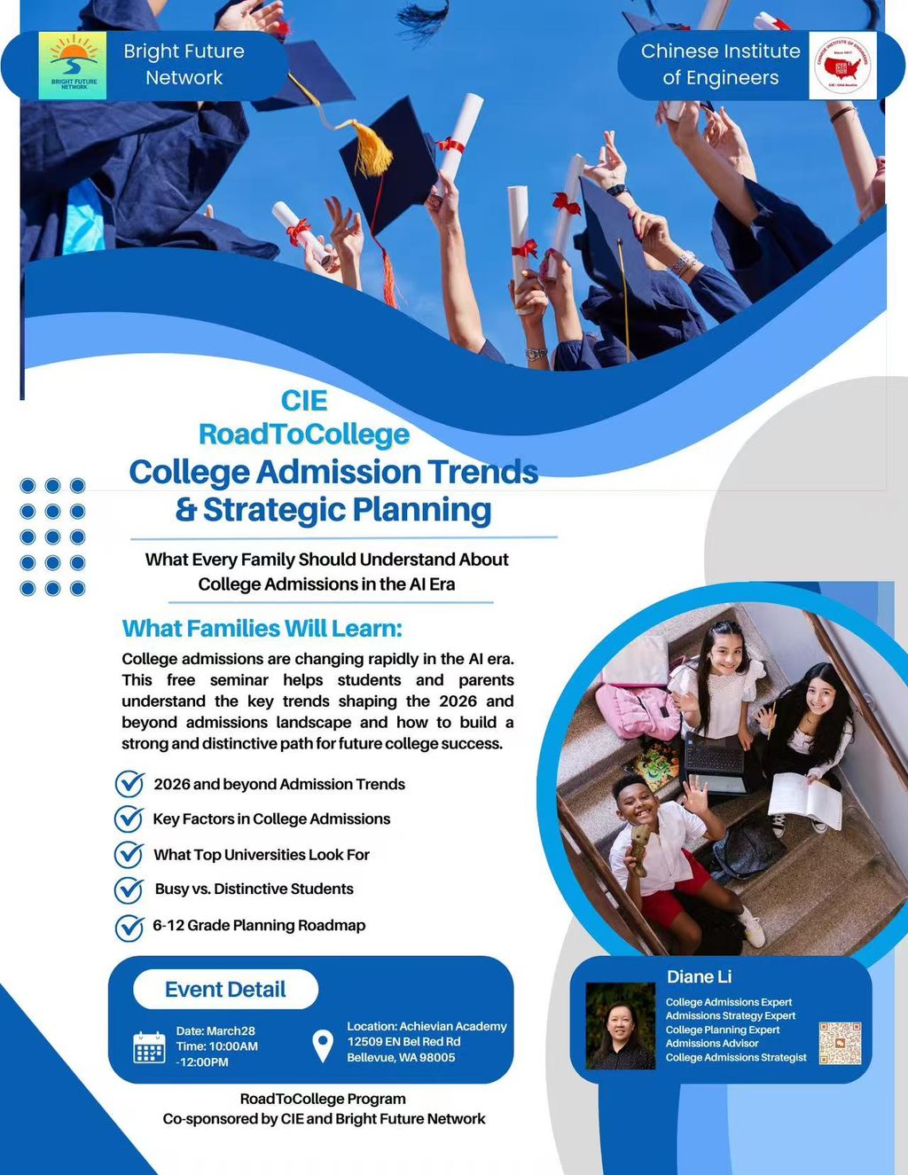 Community Seminar: CIE Road to College Program