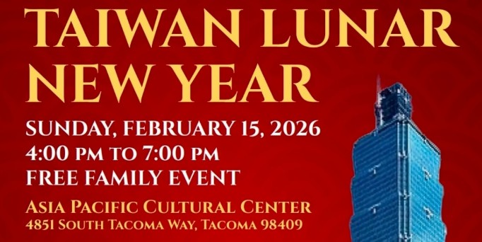 Taiwan Lunar New Year