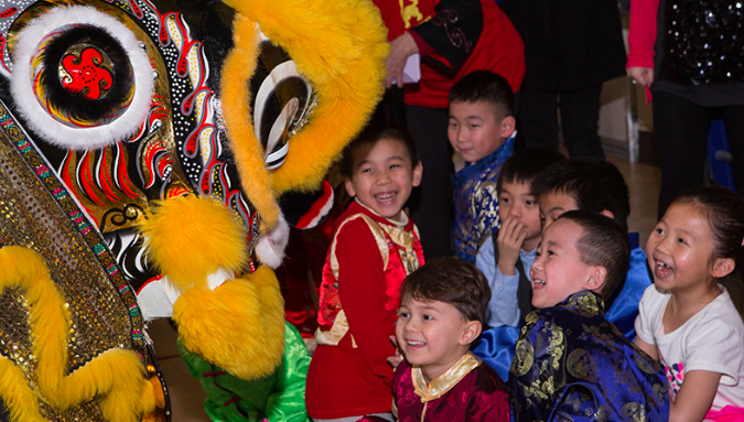 Sammamish Lunar New Year Celebration