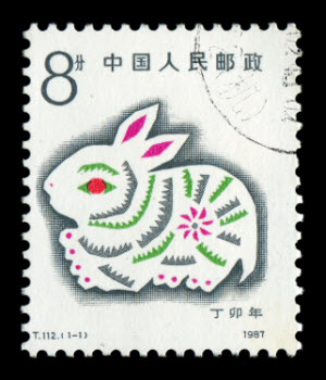 Chinese Zodiac: Rabbit