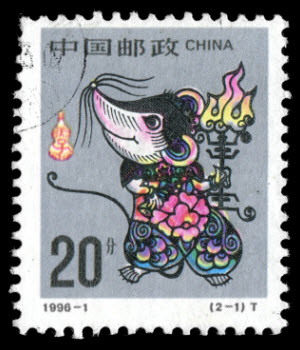 Chinese Zodiac: Rat