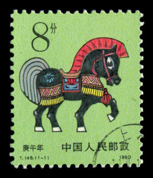 Chinese Zodiac: Horse