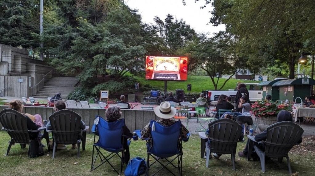 Center City Cinema at Seven Hills Park