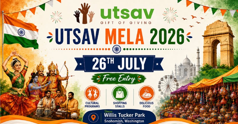 UTSAV Mela