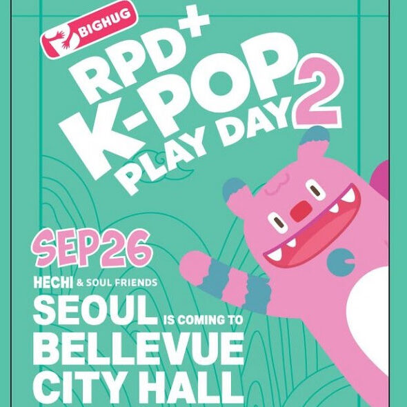 RPD+ K-Pop Play Day 2
