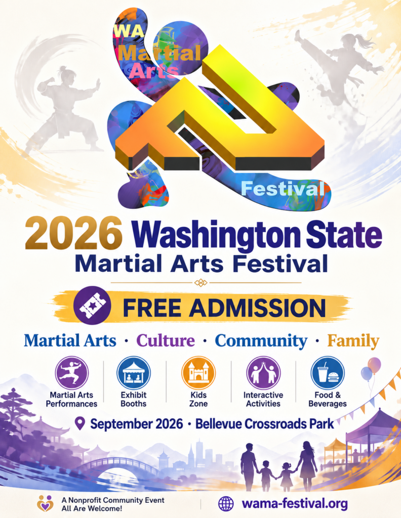 2026 Washington State Martial Arts Festival