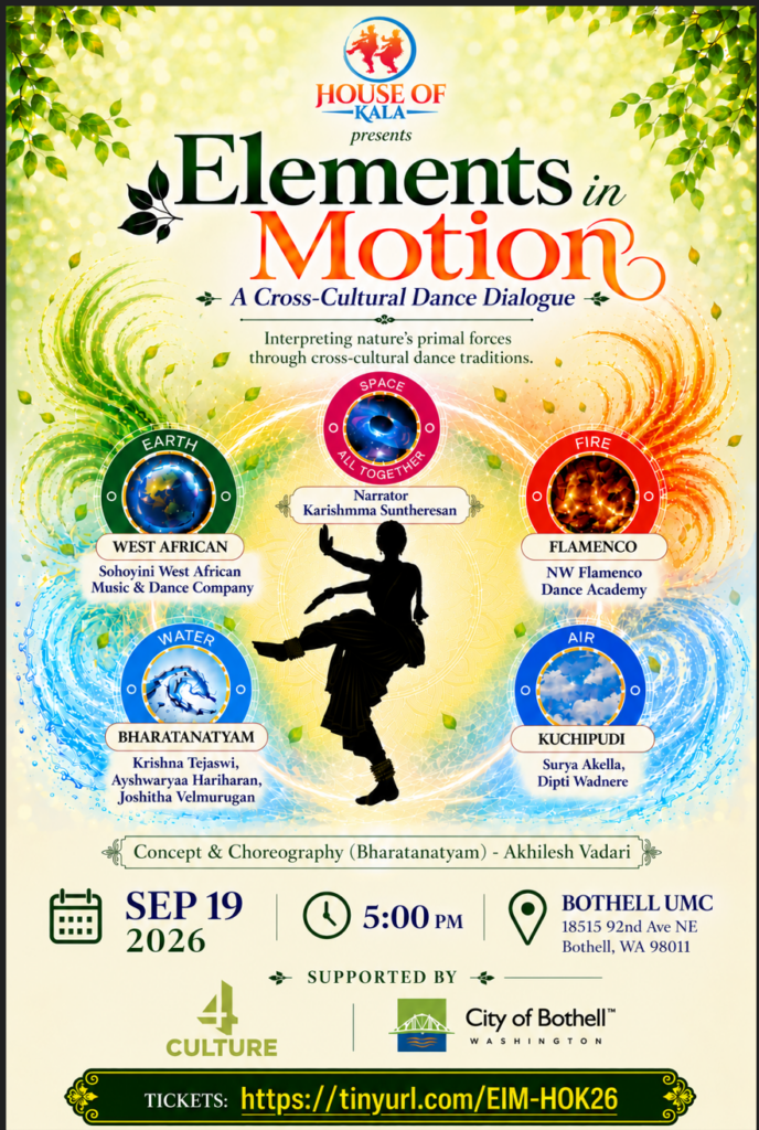 Elements in Motion -A Cross Cultural Dance Dialog