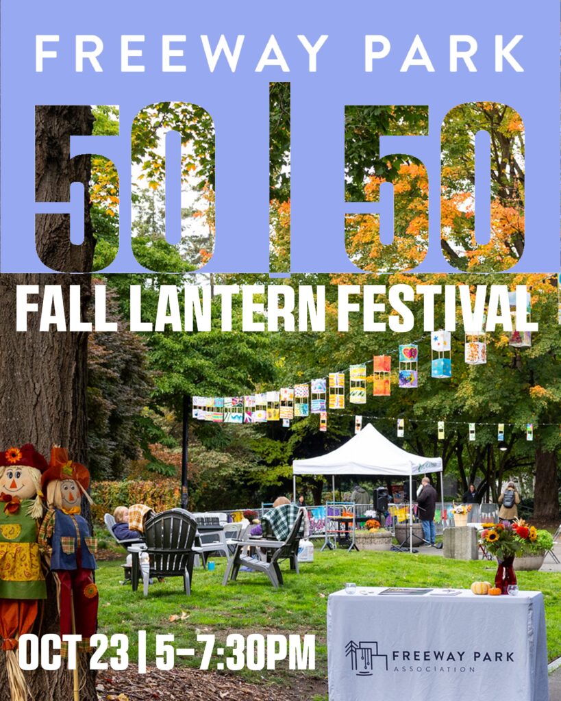 Fall Lantern Festival