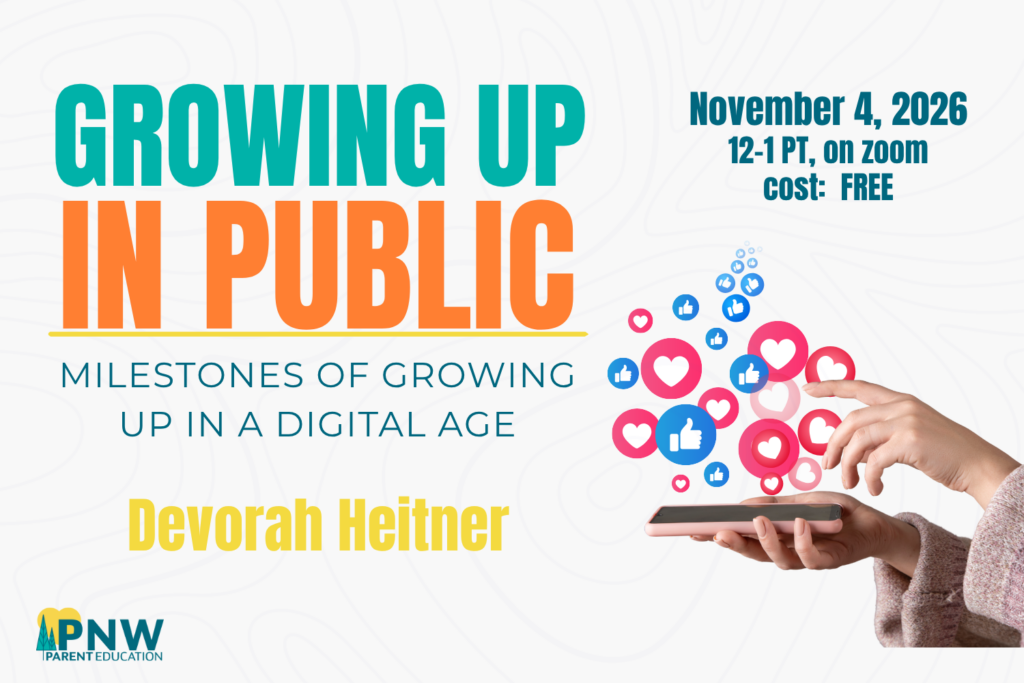Growing Up in Public: Milestones of Growing Up in the Digital Age